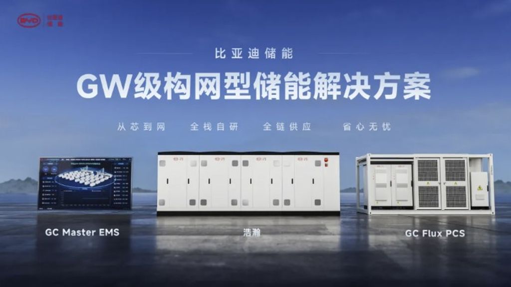 byd-haohan-2