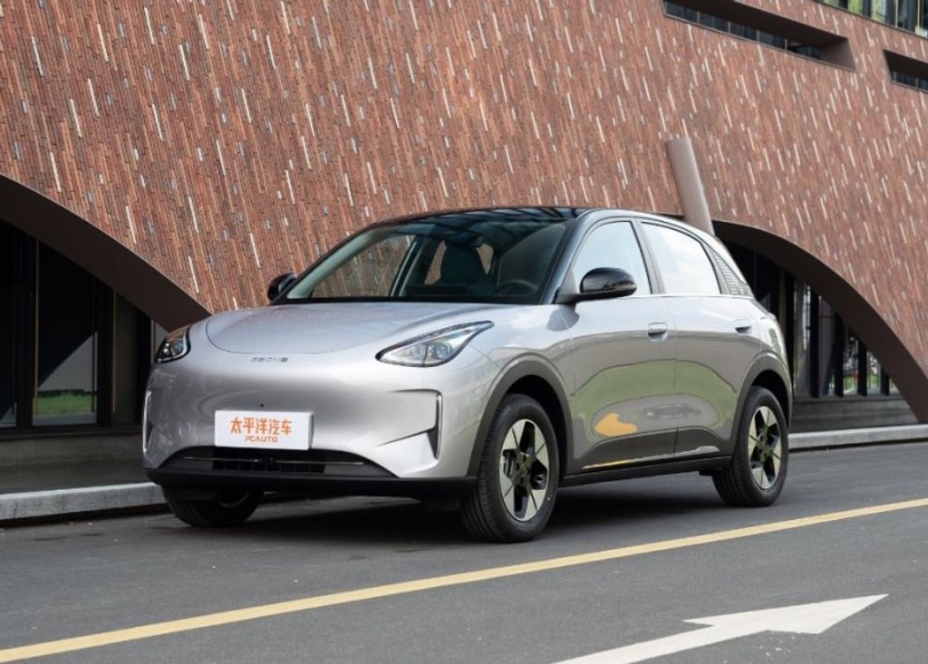 Geely Xingyuan