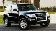 Mitsubishi Pajero Full 2017