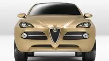 2003 Alfa Romeo Kamal