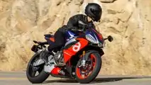 2021 Aprilia RS 660 - Kanyon