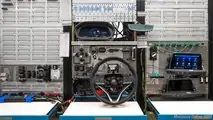 Fábrica Zero GM