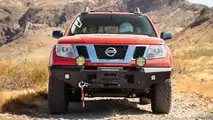 2020 Nissan Frontier Front