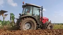 MASSEY FERGUSON 3709 AL
