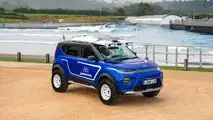 Kia Soul EV Boardmasters Edition