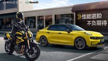Lynk & Co. Benelli TNT 600