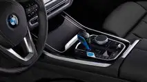 BMW iX5 Hydrogen Center Console