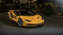 Lamborghini Centenario Yellow