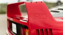 1992 Ferrari F40