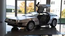 Italdesign-Hauptsitz: Konzeptfahrzeugmuseum und Designräume