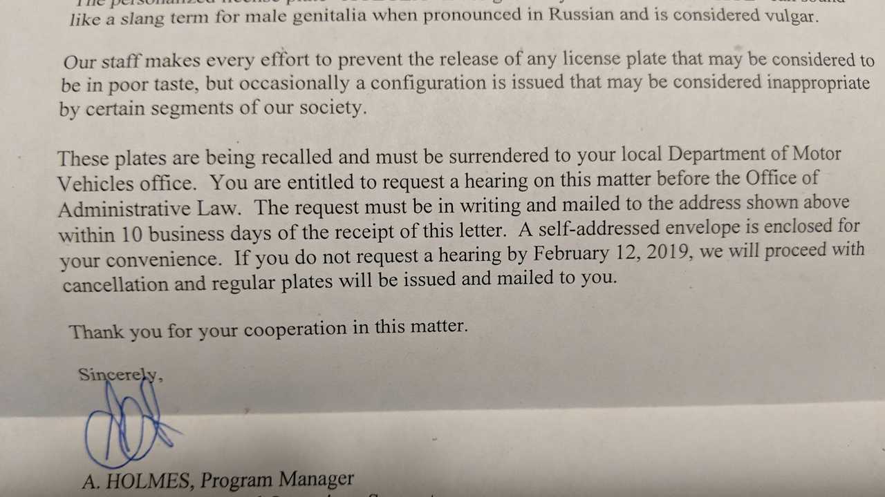 Тесла XYECLA