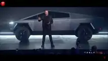 Tesla Cybertruck Veranstaltung