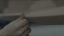 Mustang Inspired EV Crossover Teaser