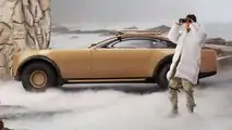 Project Maybach