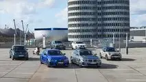 BMW i3 eDrive35L