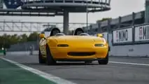 Gorgona Cars NM+