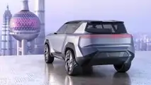 Nissan Arizon Concept