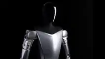 Tesla Bot
