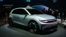 Fotos - Automobilausstellung München 2023