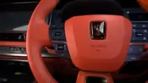 Toyota Century Coupé-Concept