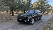 Avaliação do Cadillac Vistiq 2026