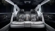 Rolls-Royce Phantom Centenary Private Collection