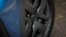 No Tera MPI, são só quatro furos