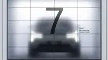 Adelanto del Polestar 7