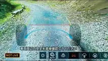 Nissan X-Trail 2025