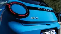 Nissan Micra (2026)