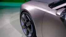 Audi Concept C Live Photos