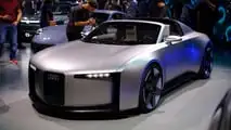 Audi Concept C Live Photos
