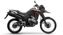 Yamaha lança a Lander 250 2026 no Brasil
