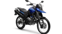Yamaha lança a Lander 250 2026 no Brasil