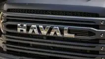 GWM Haval H9 (Motor1)