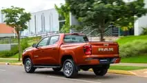 Nova Ram Dakota Laramie
