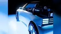 Polygone de concept-car Peugeot (2026)
