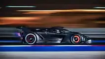 O último Bugatti Bolide produzido (2025)