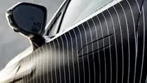 Chery T26 - Teasers