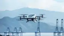 XPeng X2 flying car