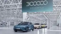 NIO Rolls 300,000th Car Off Production Line: NIO ET5