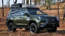 Lexus GX Outdoor Concept