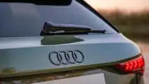 Audi A3 (2024)