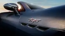 Maserati GranCabrio (2024)
