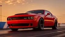 Esquive Challenger Demon