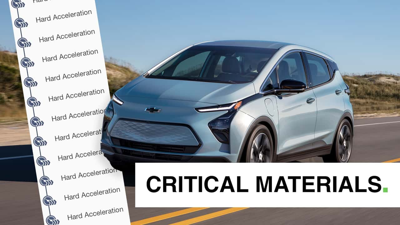 GM Onstar Hard Acceleration CM