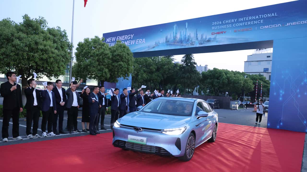 Chery Arizzo 8 PHEV