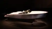 Maserati Tridente