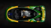 Livrée Senna Sempre à l'échelle 1:8 de McLaren Senna par Amalgam
