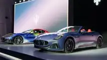 Maserati Gran Turismo Prisma